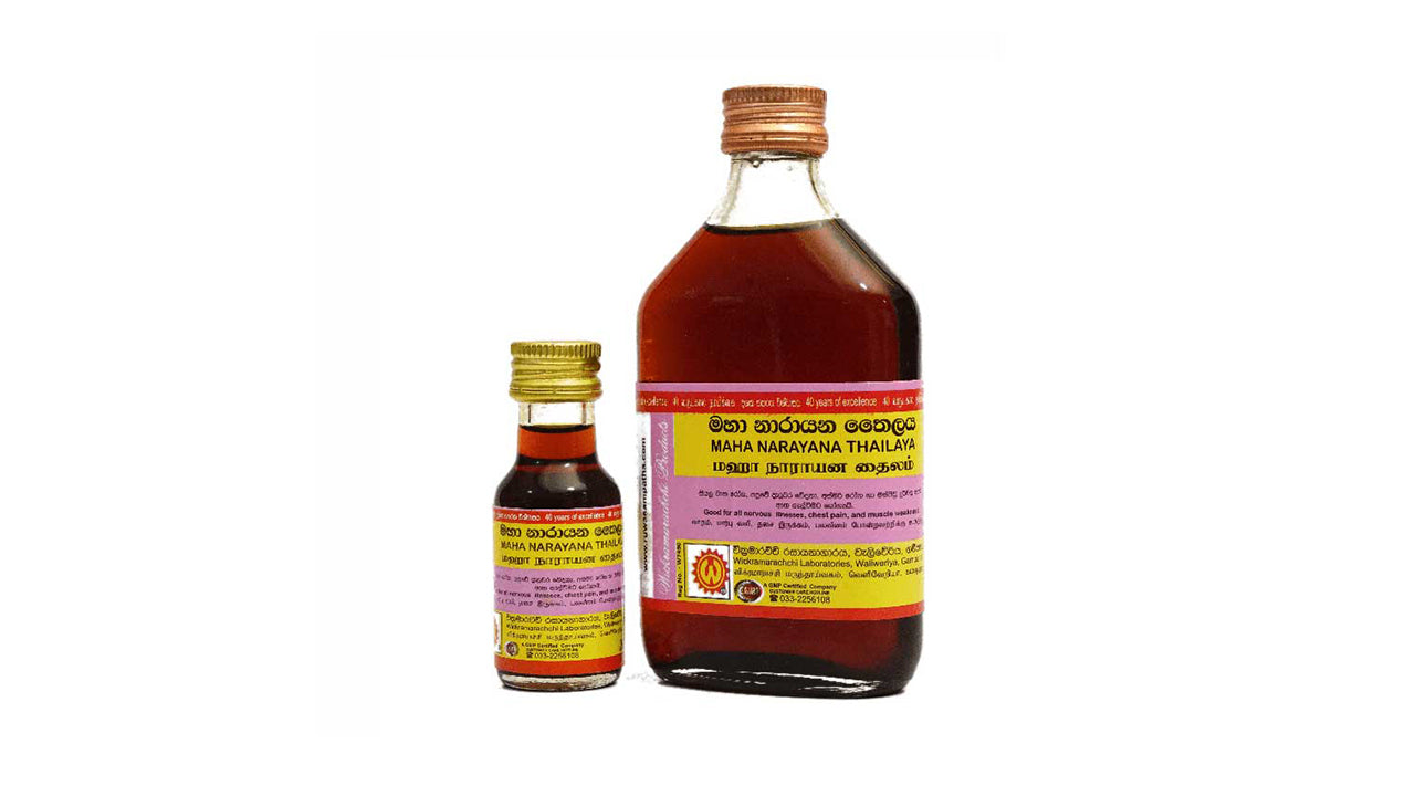 Mahanarayan Oil