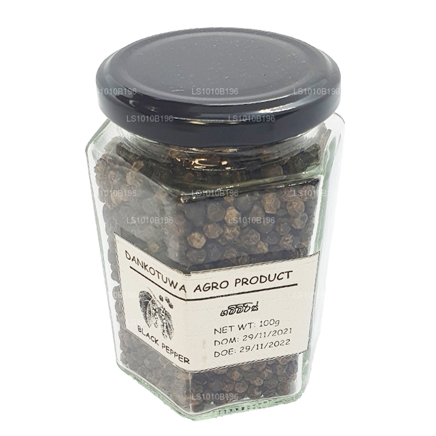 Dankotuwa Agro Black Pepper (100g)