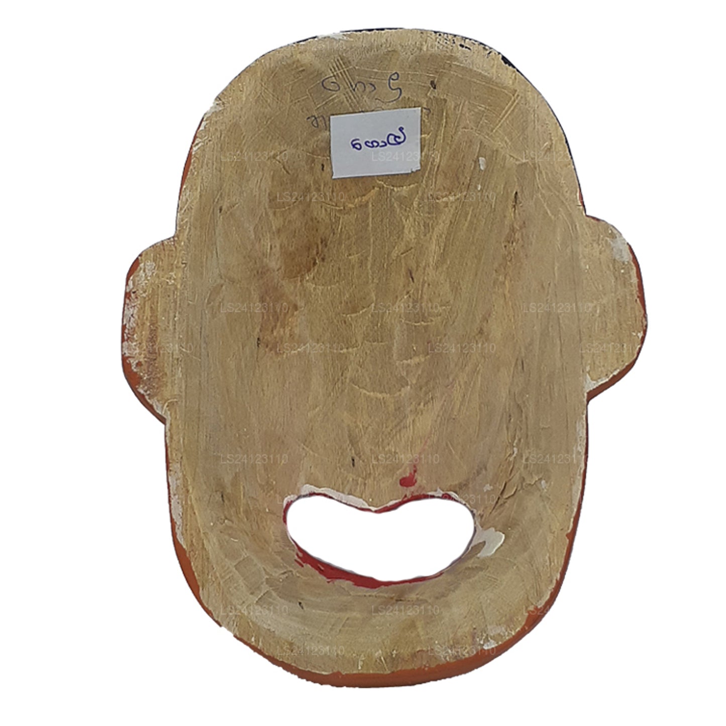 Golu Sanniya Mask