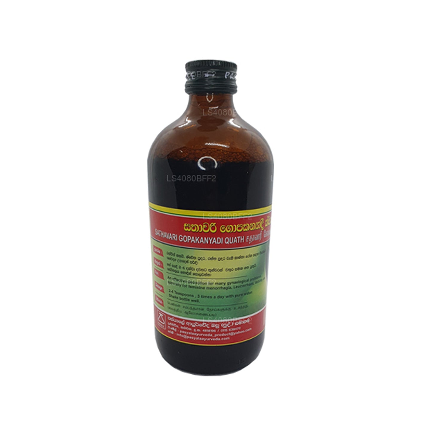 Pasyale Shathawari Gopakanya Kwatha (450ml)