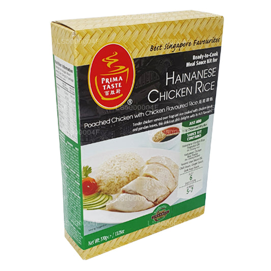 أرز بريما تيست بالدجاج الهاينيز (370 جم)