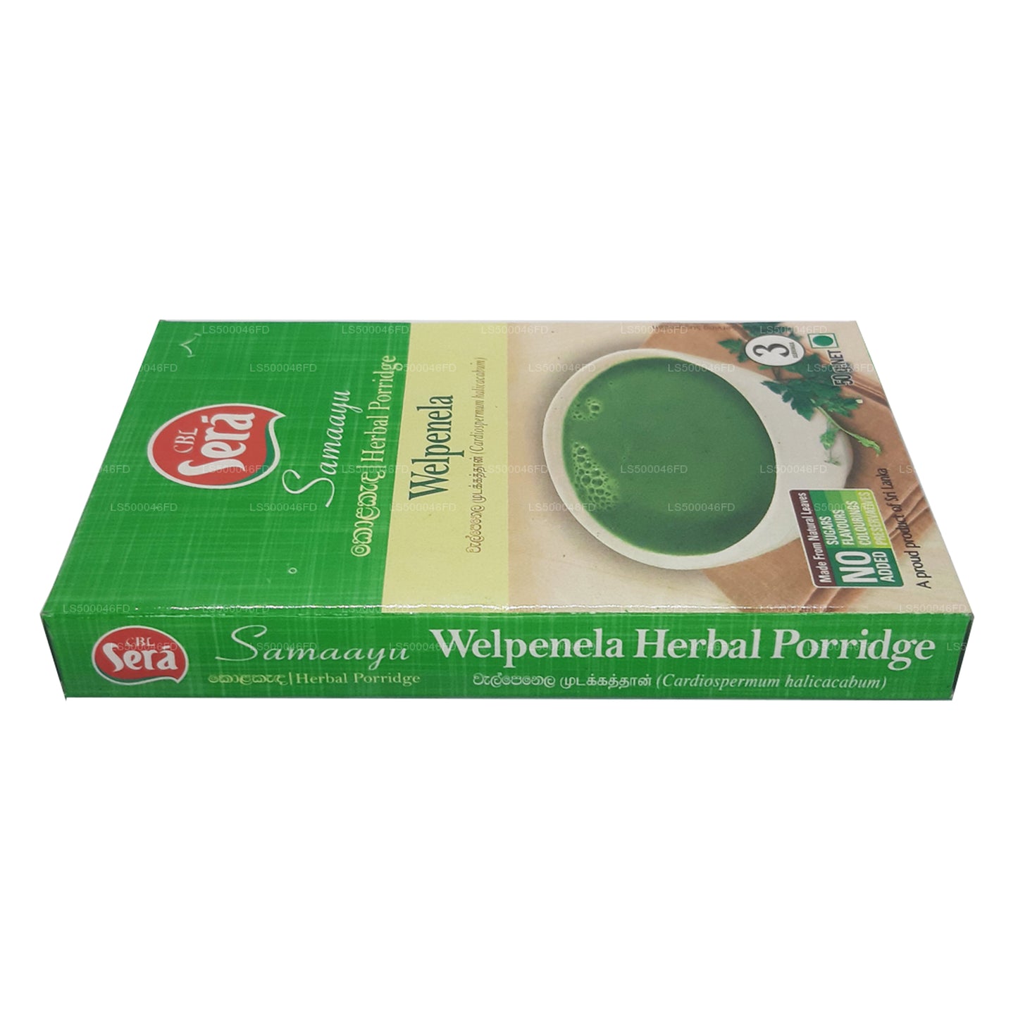 Sera Herbal Porridge Welpenela (50g)