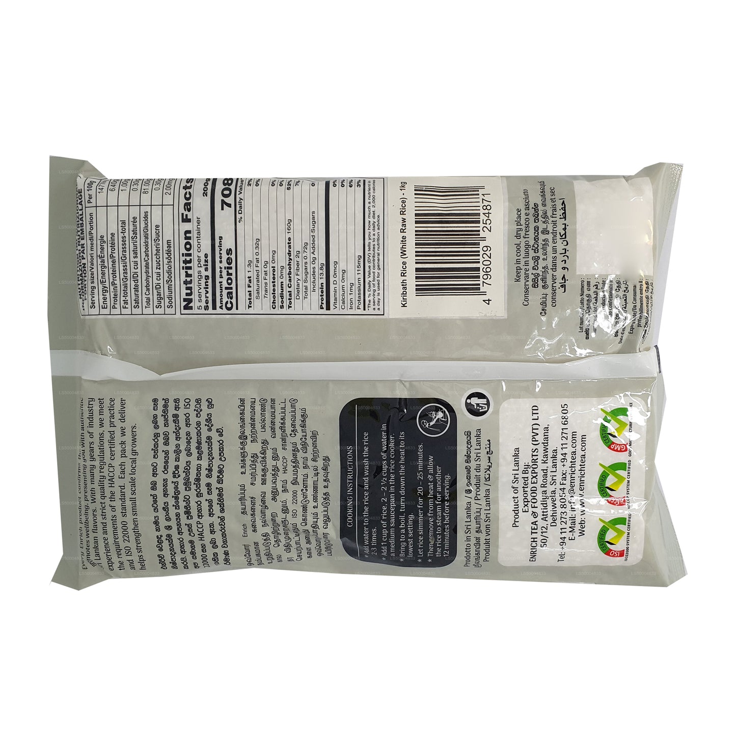 Enrich Kiribath (White Raw) Rice (1kg)