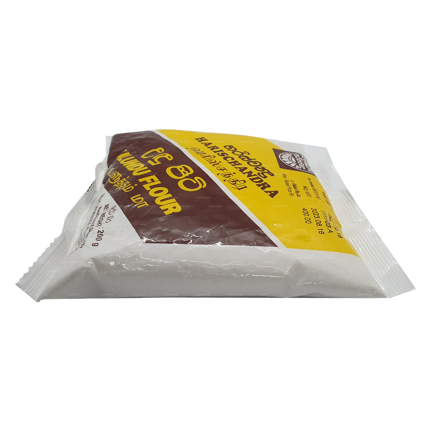 Harischandra Ulundu Flour (200g)