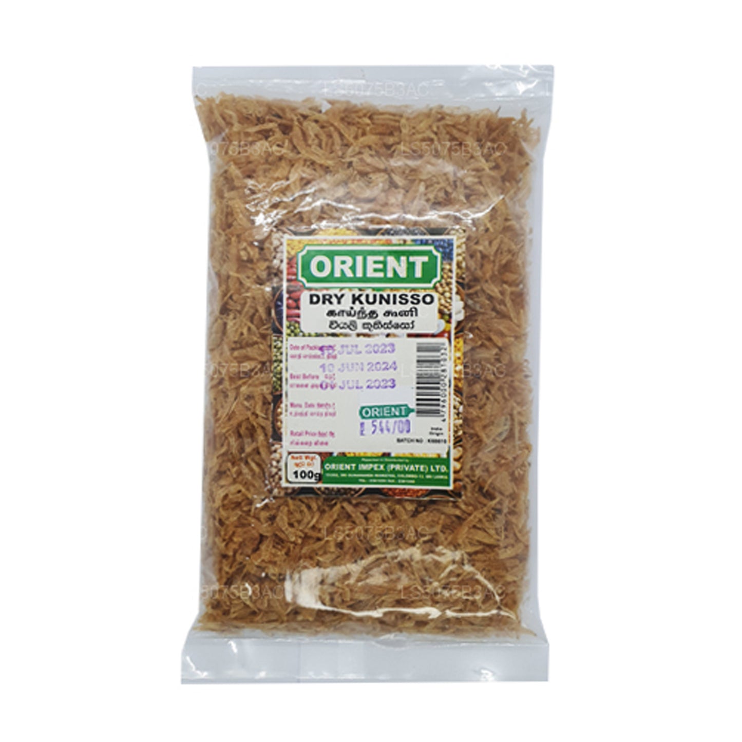 Orient Dried (Koonisso) Baby Shrimp (100g)