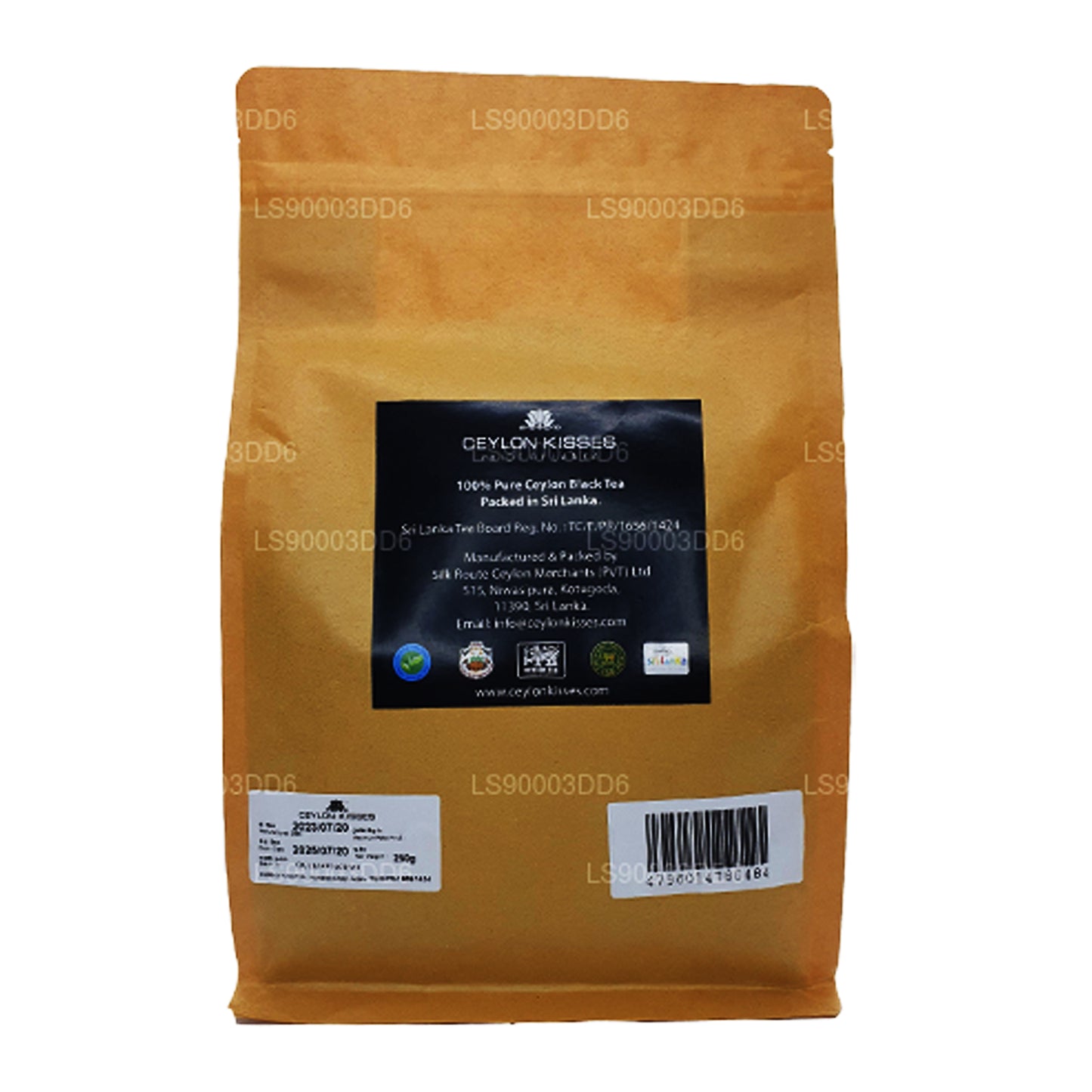 Ceylon Kisses OPA Black Tea (250g)