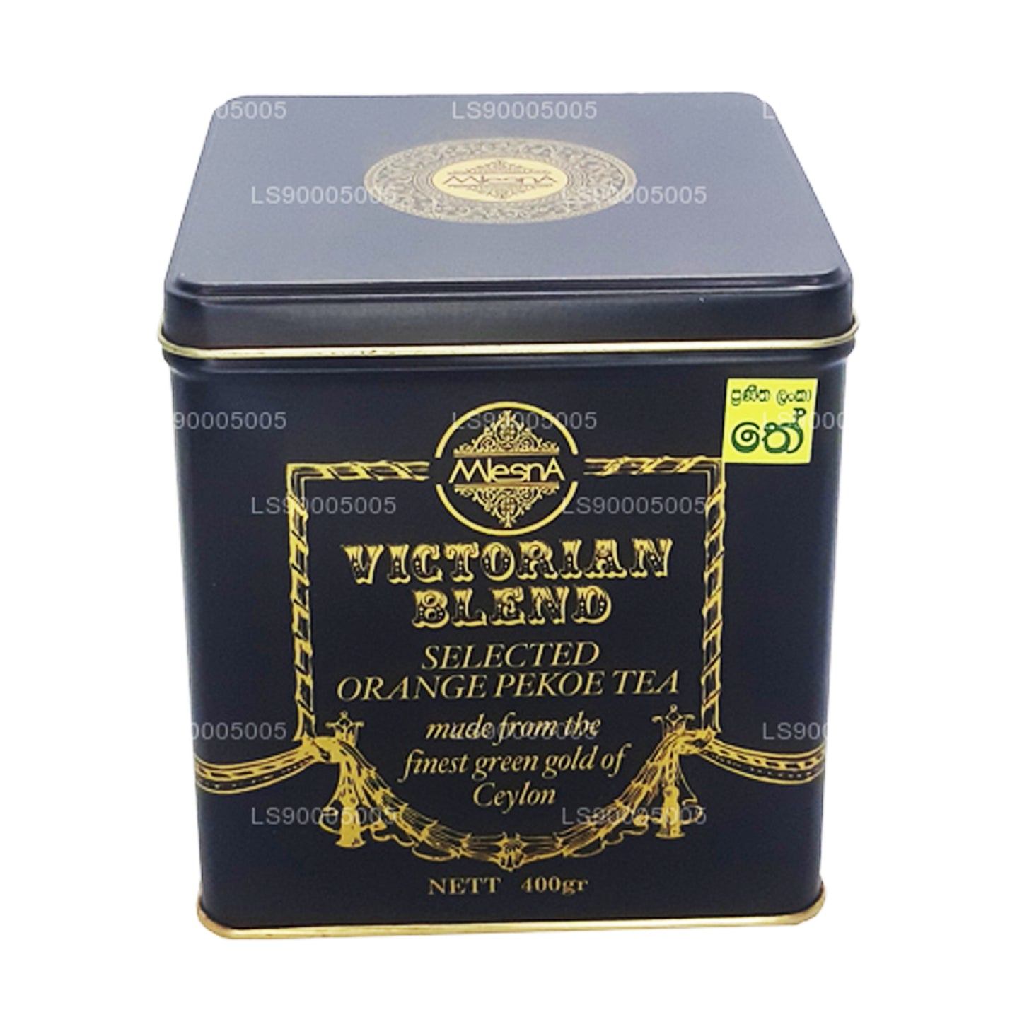 علبة معدنية سوداء من مزيج PP من Mlesna Victorian Blend