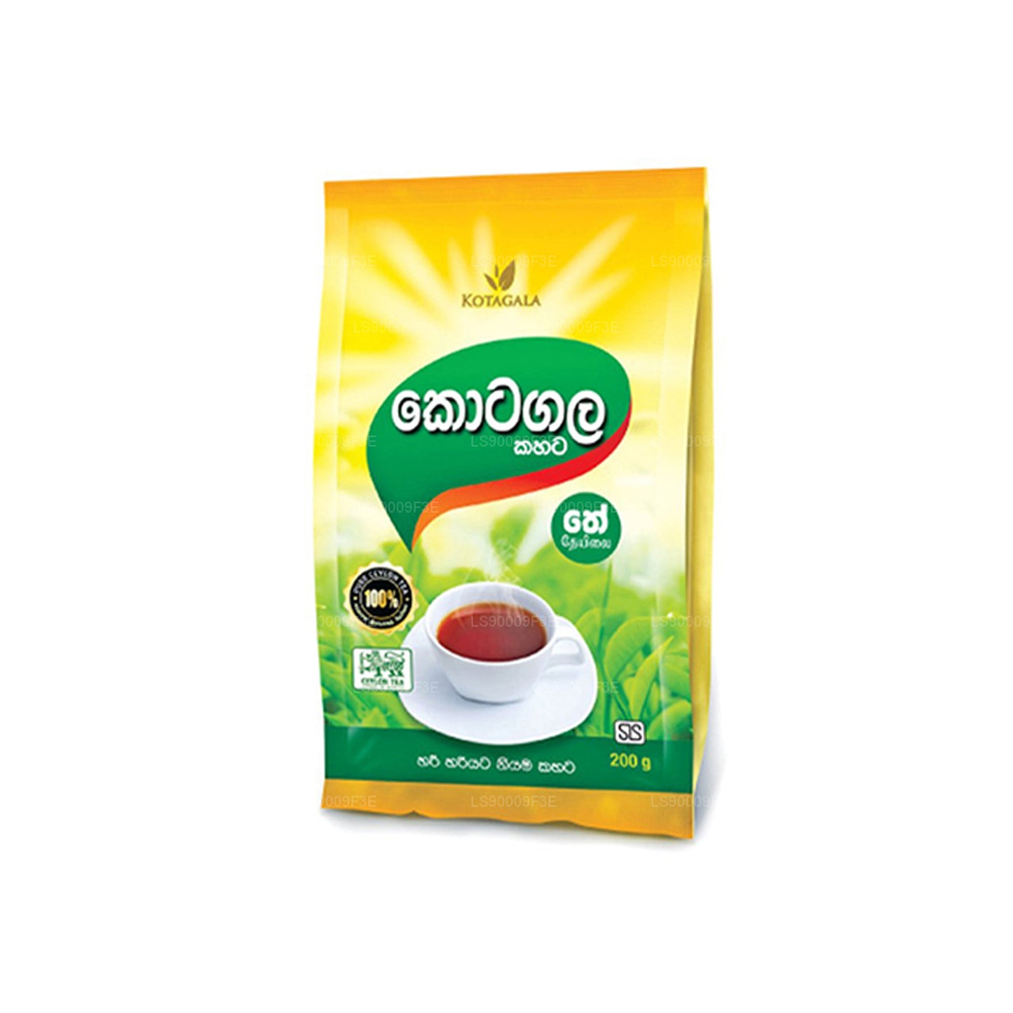 شاي كوتاجالا كاهاتا (200 جرام)