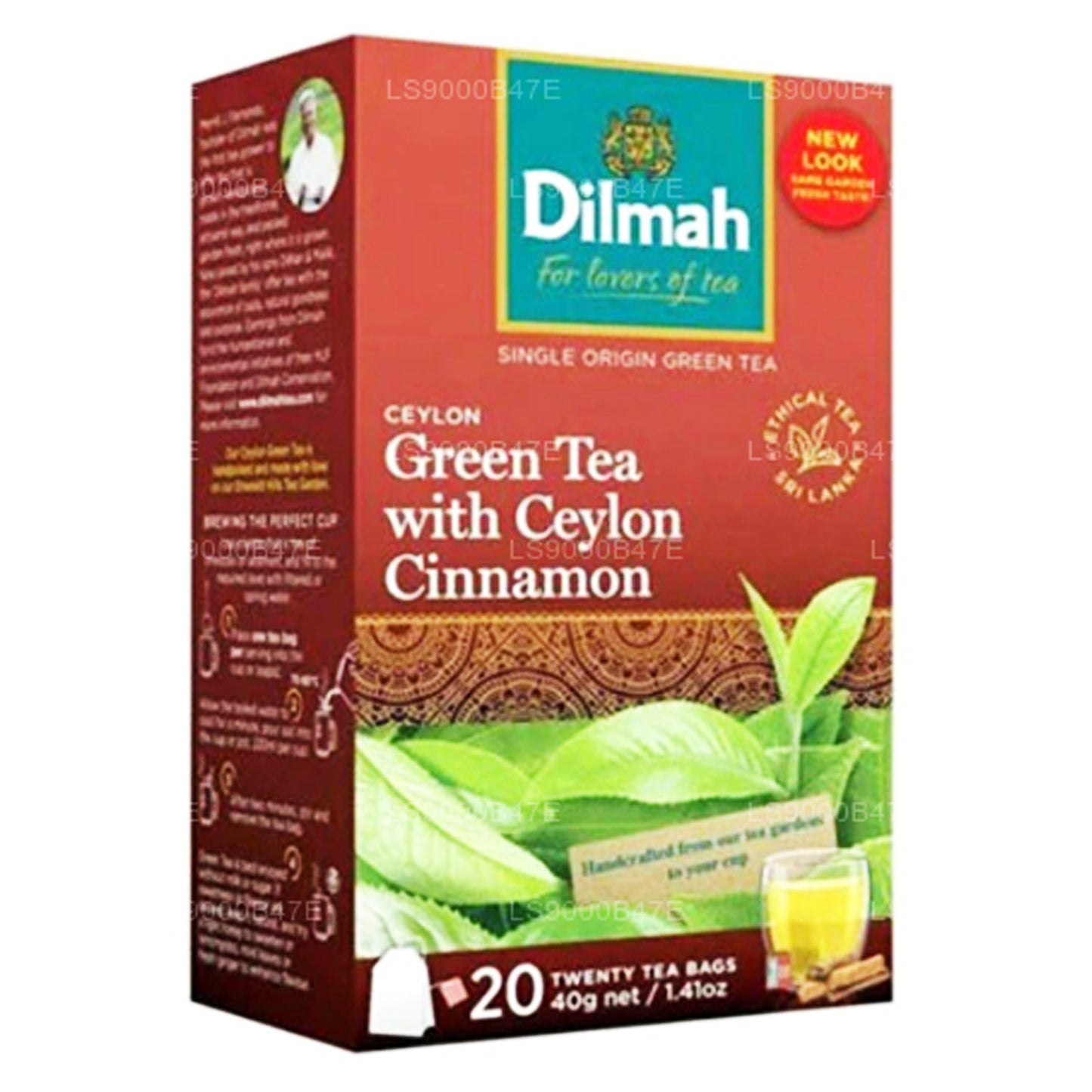 شاي ديلما السيلاني الأخضر مع القرفة السيلانية (40 جم) 20 كيس شاي