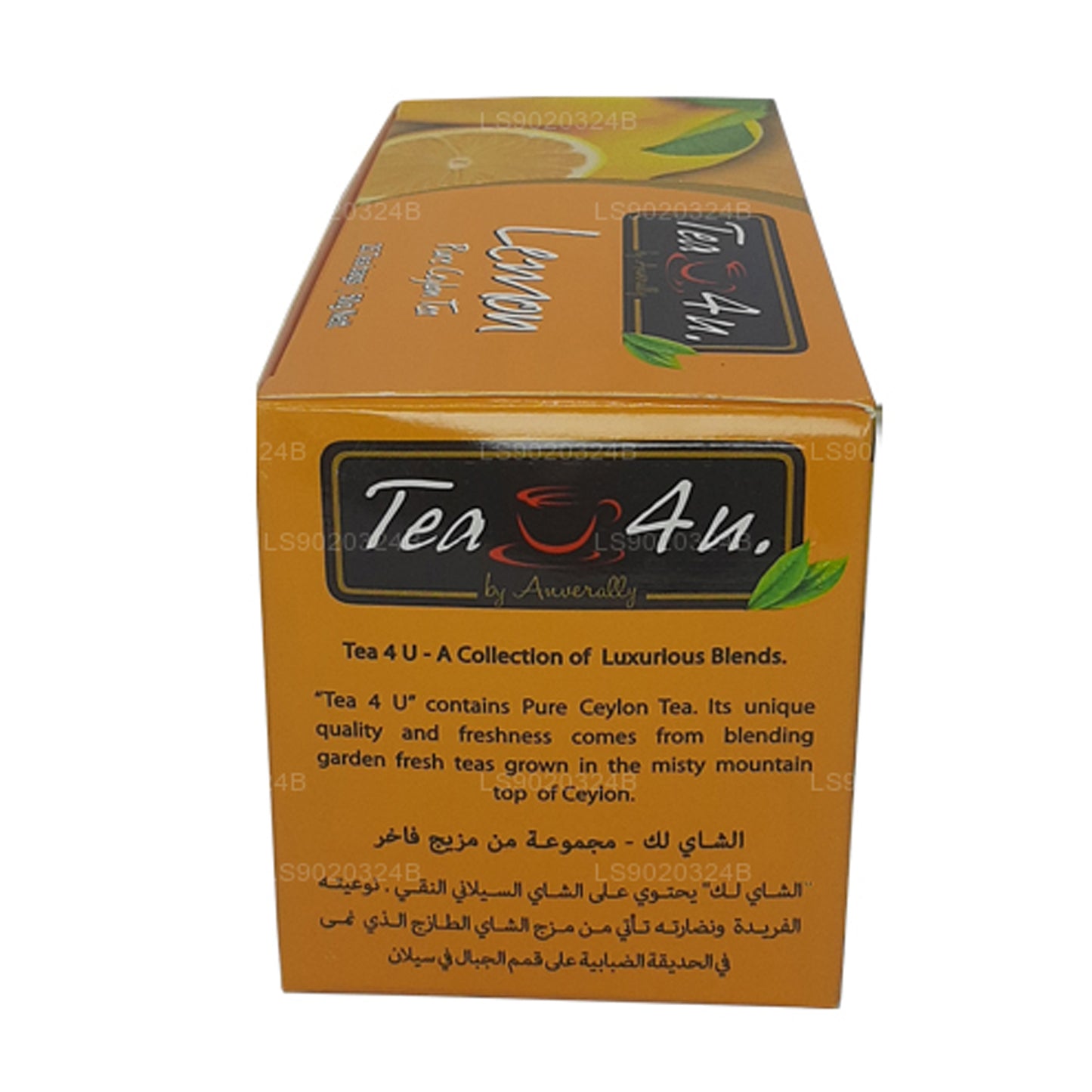 شاي الليمون Tea4U (50 جم) 25 كيس شاي