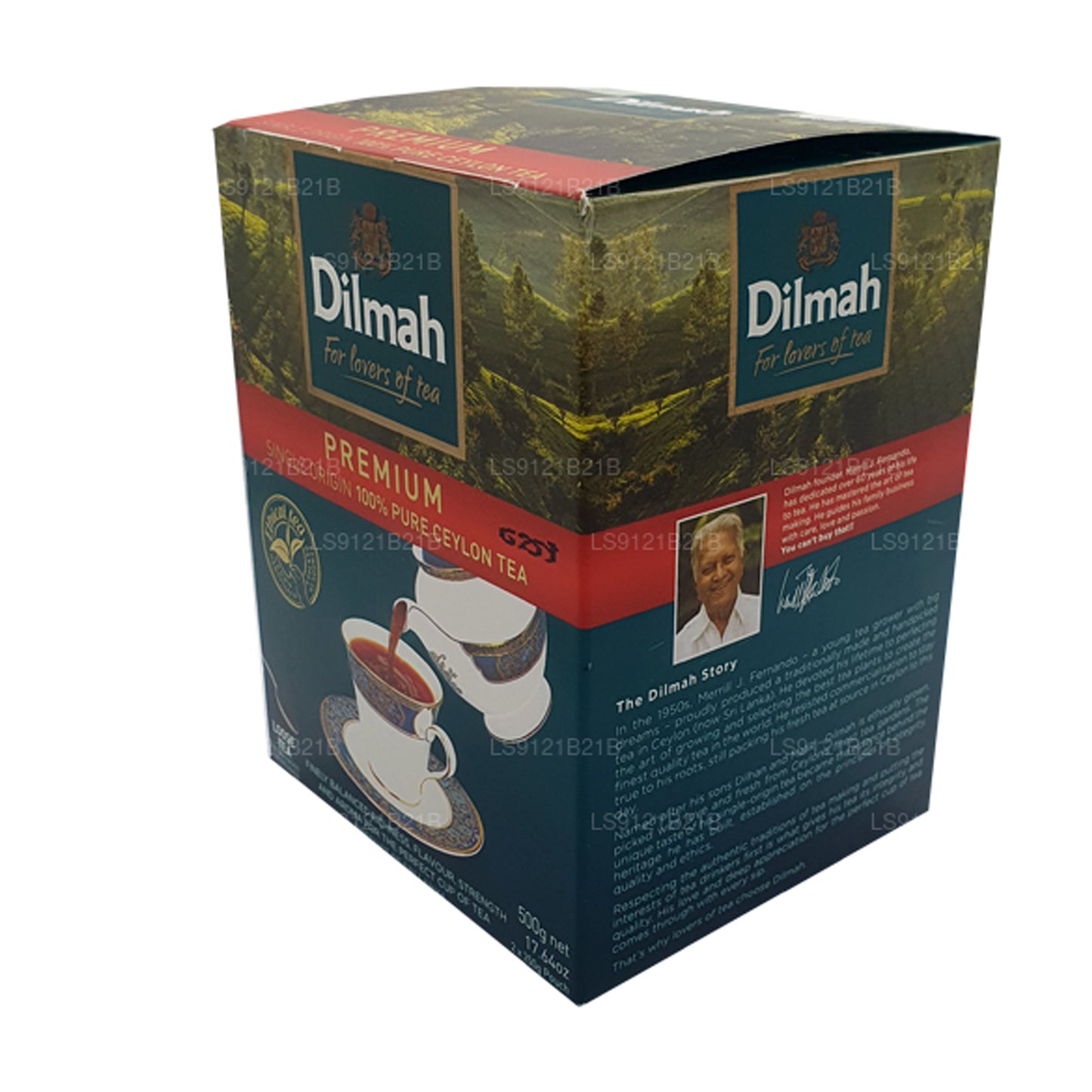 شاي ديلما الفاخر المصنوع من ورق السيلاني السائب (125 جم)