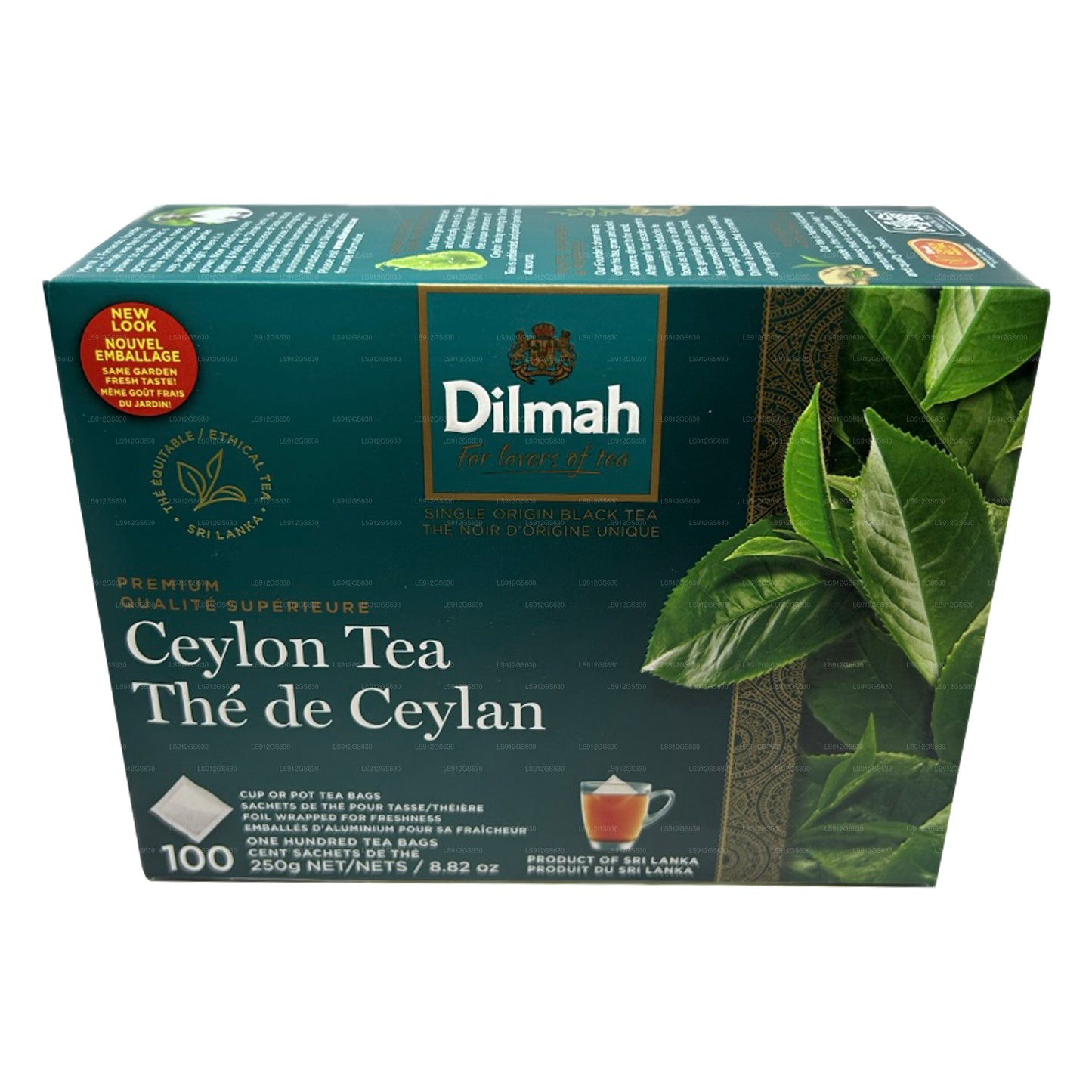 شاي سيلاني فاخر من ديلما (250 جم) 100 كيس شاي بدون أقراص