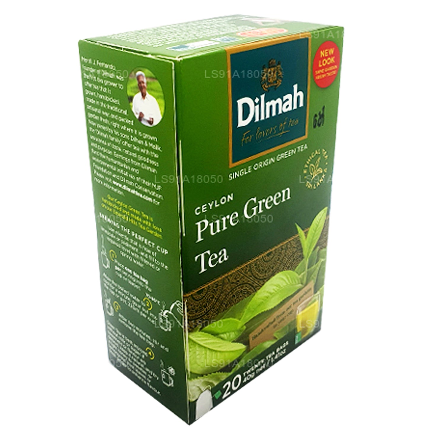 شاي ديلما الأخضر السيلاني النقي (40 جم) 20 كيس شاي