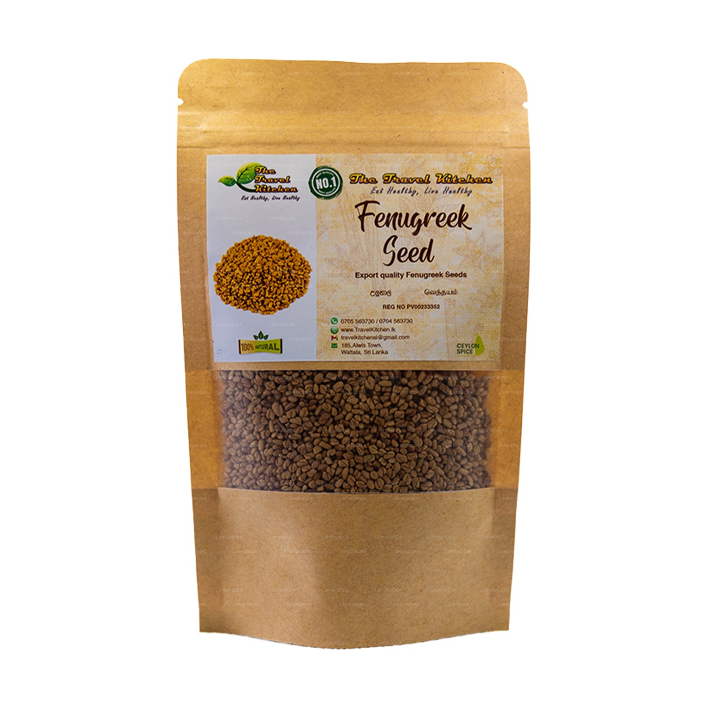 The Travel Kitchen Ceylon Fenugreek Seeds (Whole)