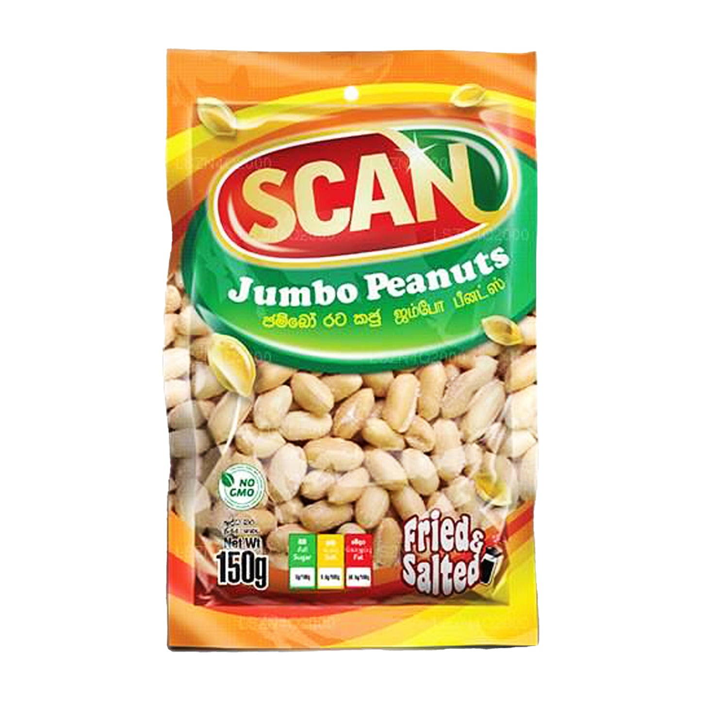 الفول السوداني Scan Jumbo (150 جرام)