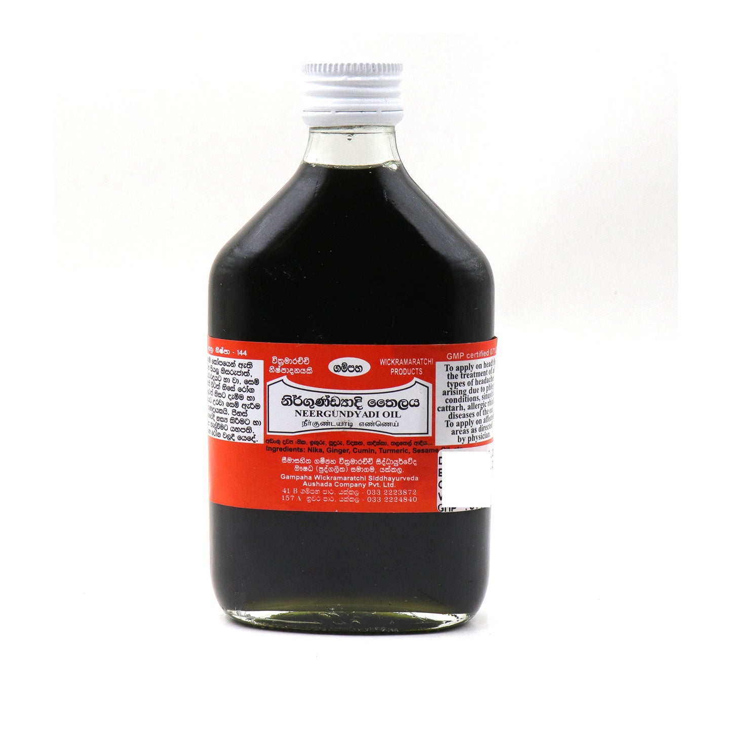 Gampaha Wickramarachchi Nirgundyadi Oil