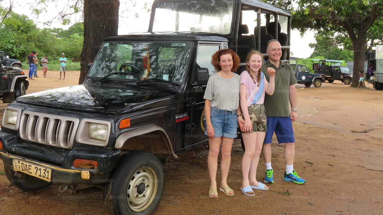 Bundala National Park Shared Safari