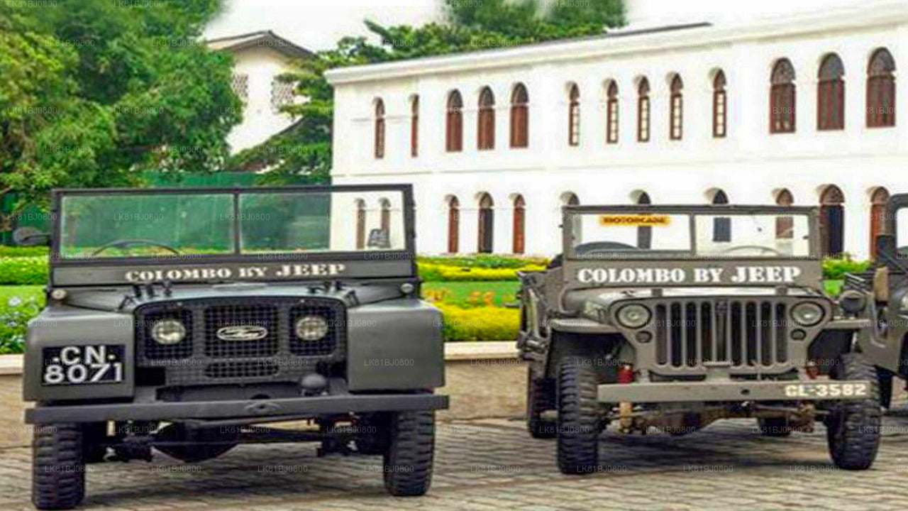 جولة في مدينة كولومبو بسيارة جيب حربية من ميناء كولومبو