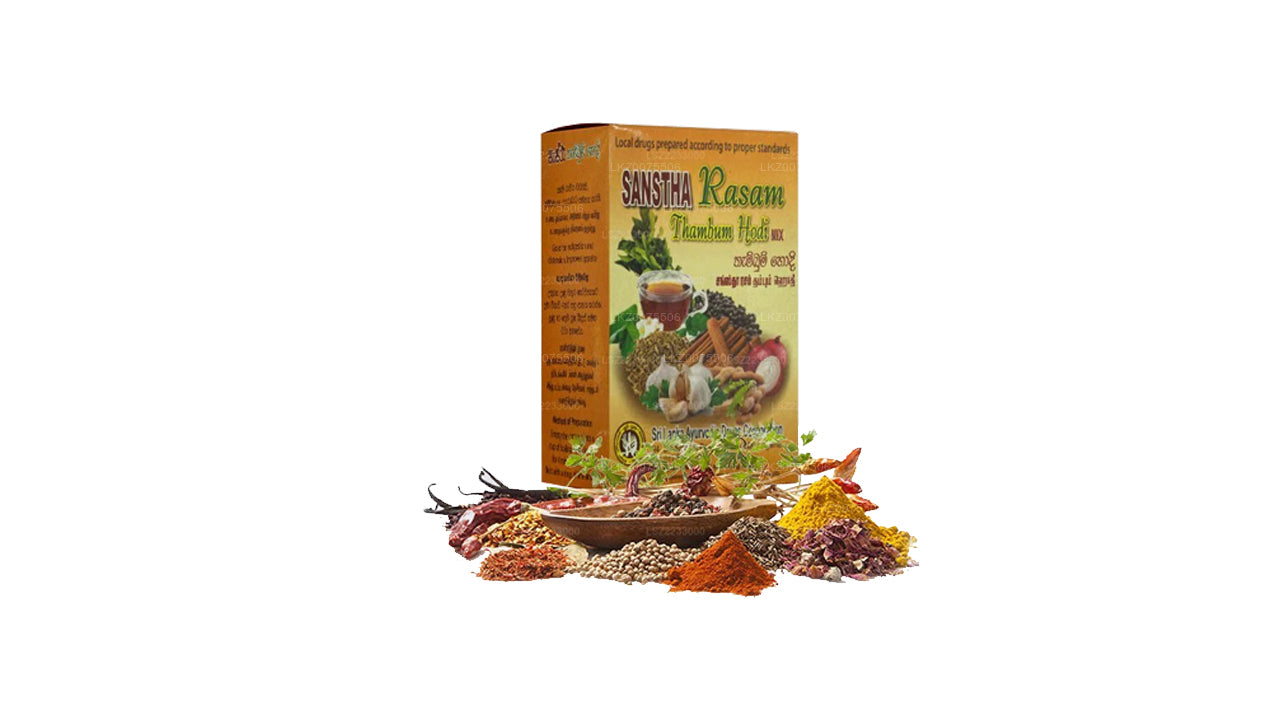 SLADC Sanstha Rasam (50g)