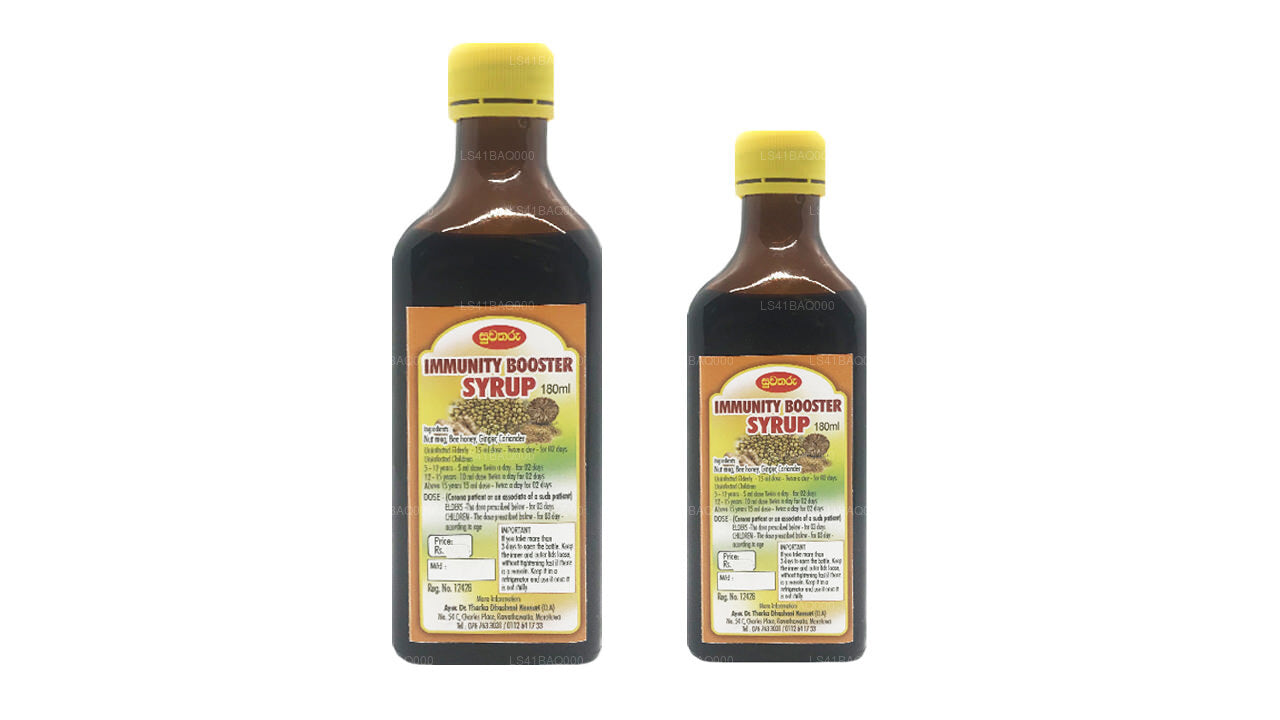 Suwataru Immunity Booster Syrup (100ml)