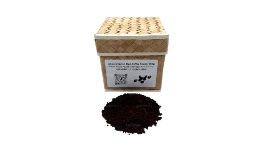 مسحوق القهوة السوداء لاكبورا سيلان (50 جرام)