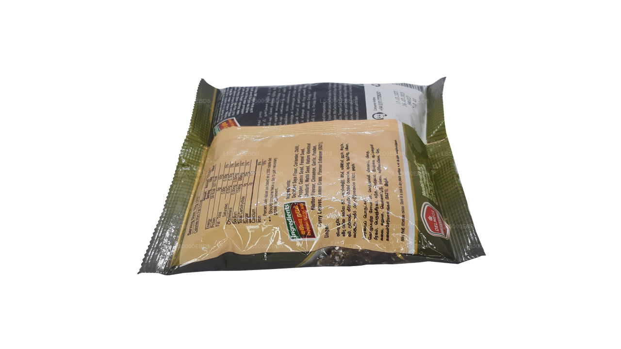 Raigam Fried & Devilled Soya Kalukum (110g)