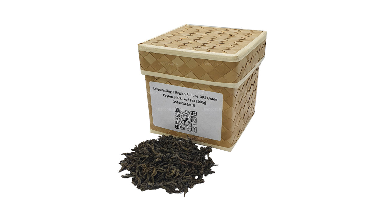 شاي لاكبورا أحادي المنطقة روهونا OP1 ذو الأوراق السوداء من السيليكون (100 جرام)