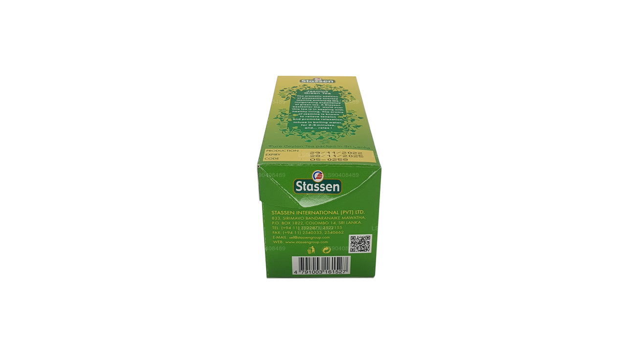 شاي ستاسن الأخضر بالياسمين (37.5 جم) 25 كيس شاي